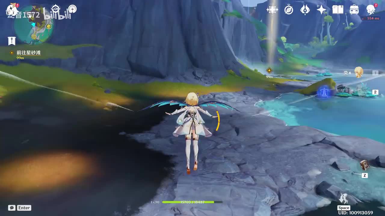 【6.2.传】名为故事的魔法1（杜林）