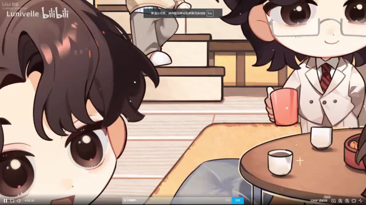 《入戏》&《回信》&《台风眼》&《情蛊》&结尾