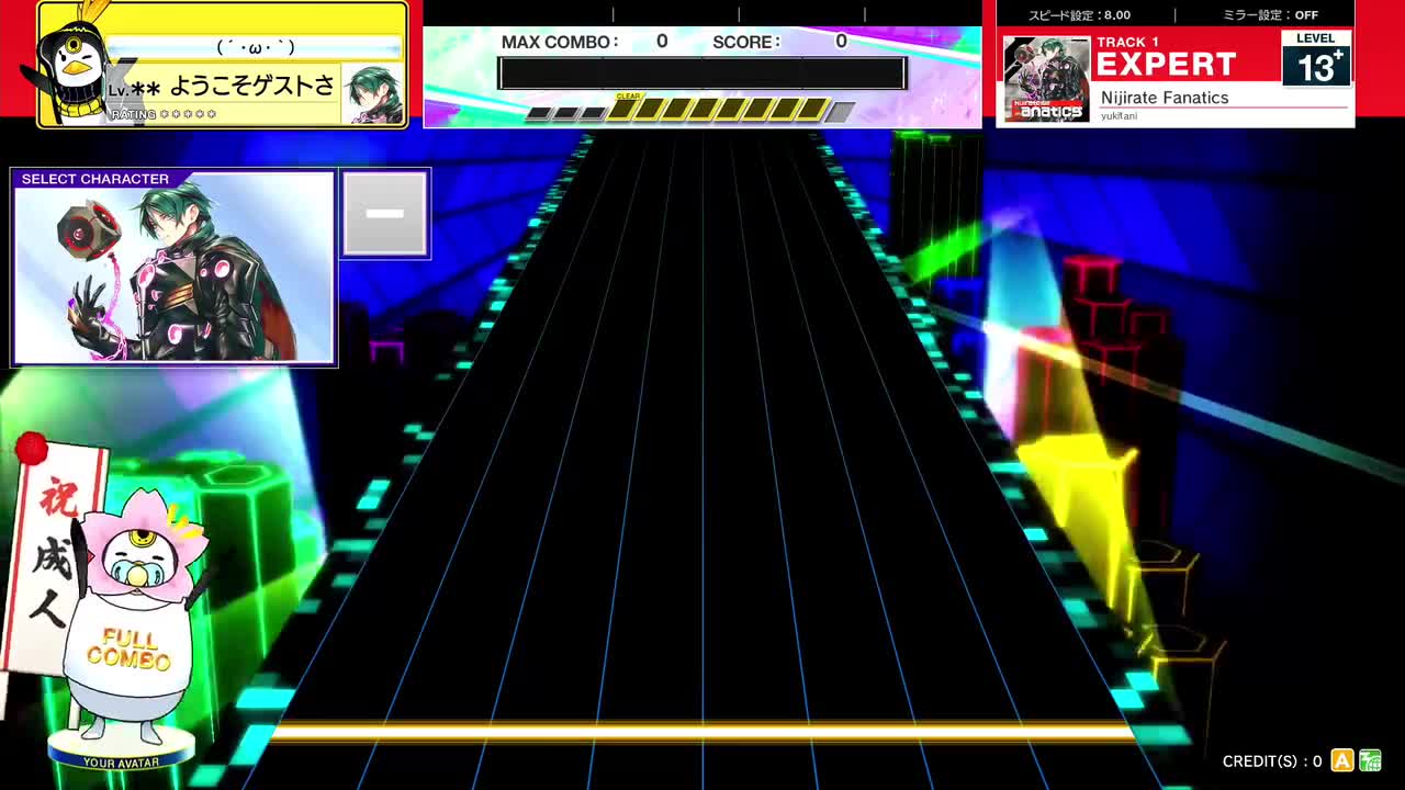 13.8(X-V) Nijirate Fanatics [EXPERT 13+] (譜面確認) [CHUNITHM チュウニズム]