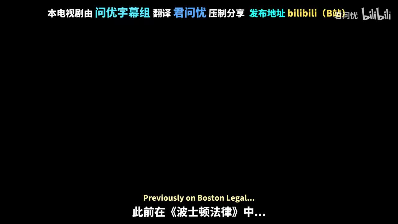 「第17集」最高法院