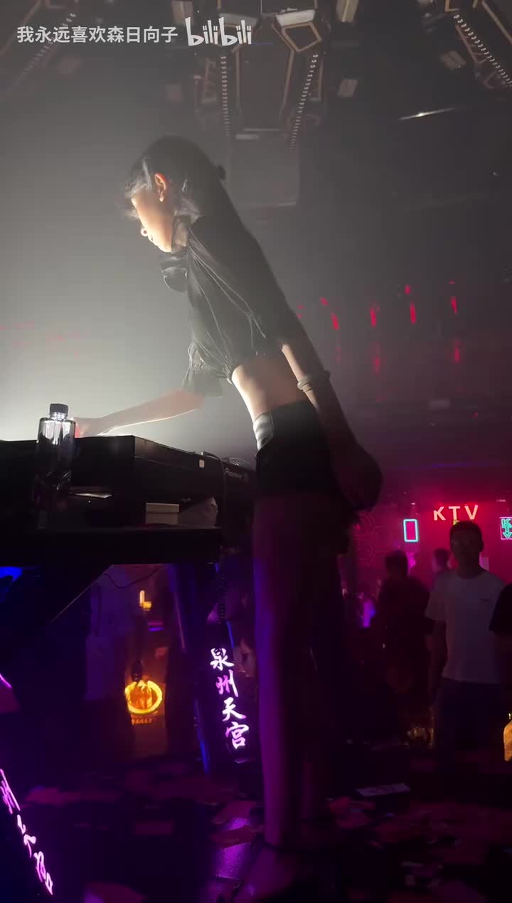DJ狐小妮_202605241806_0