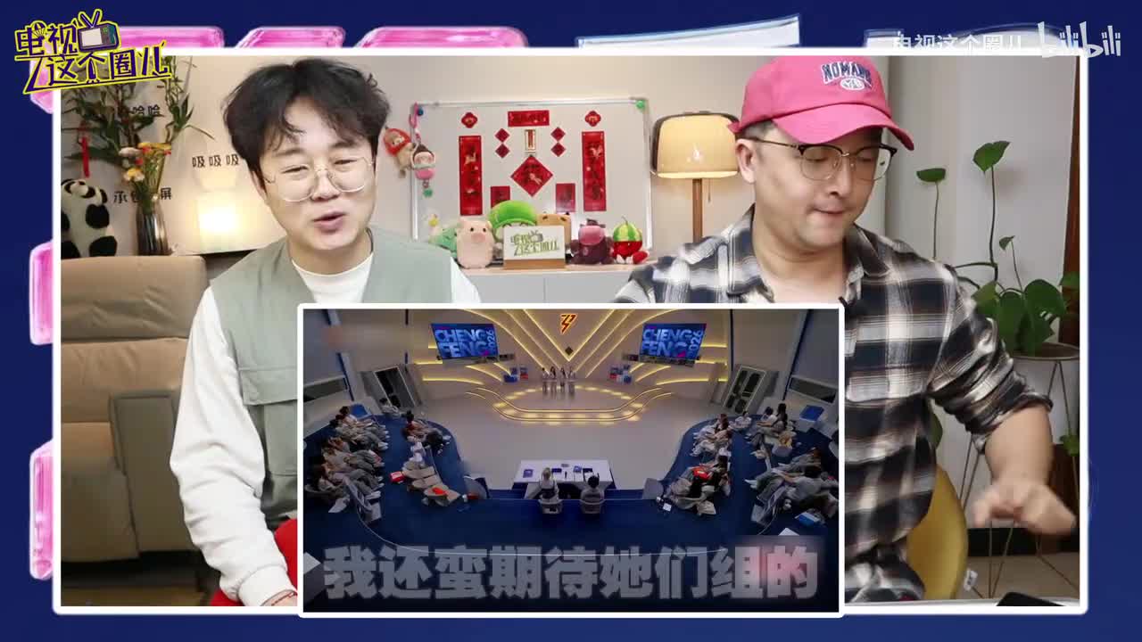 小考下