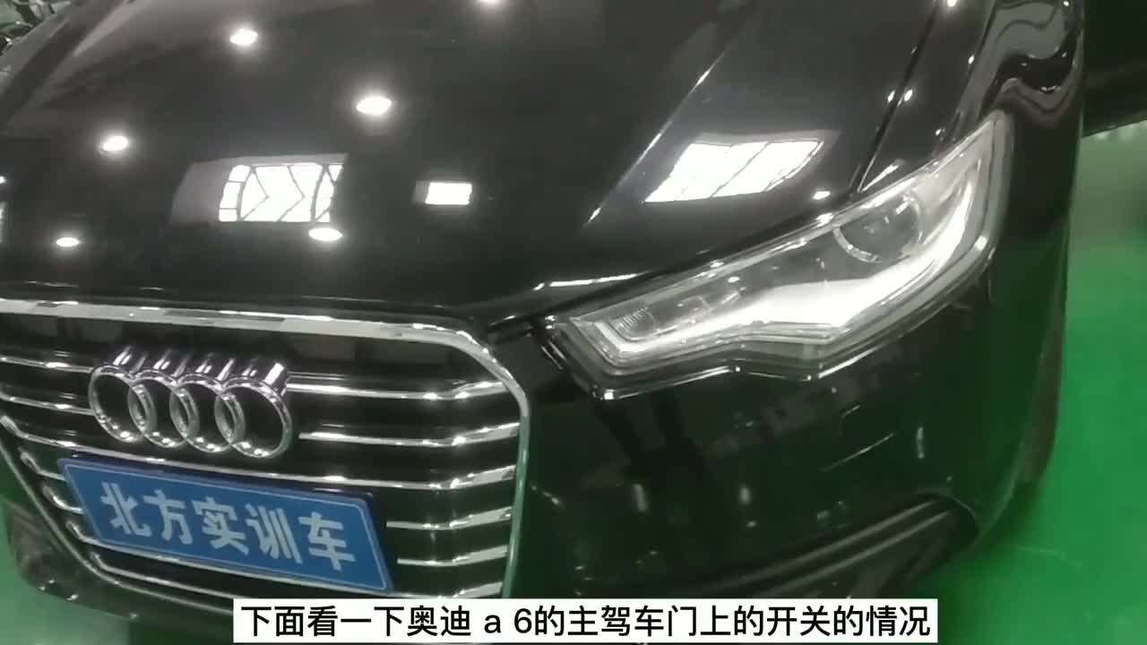 51 车门按钮的情况及车窗升降的操作