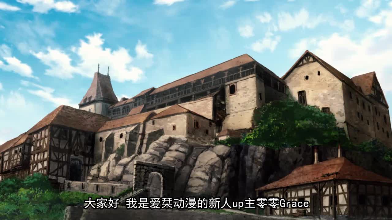 05.少年期 家庭教师篇：大小姐十岁
