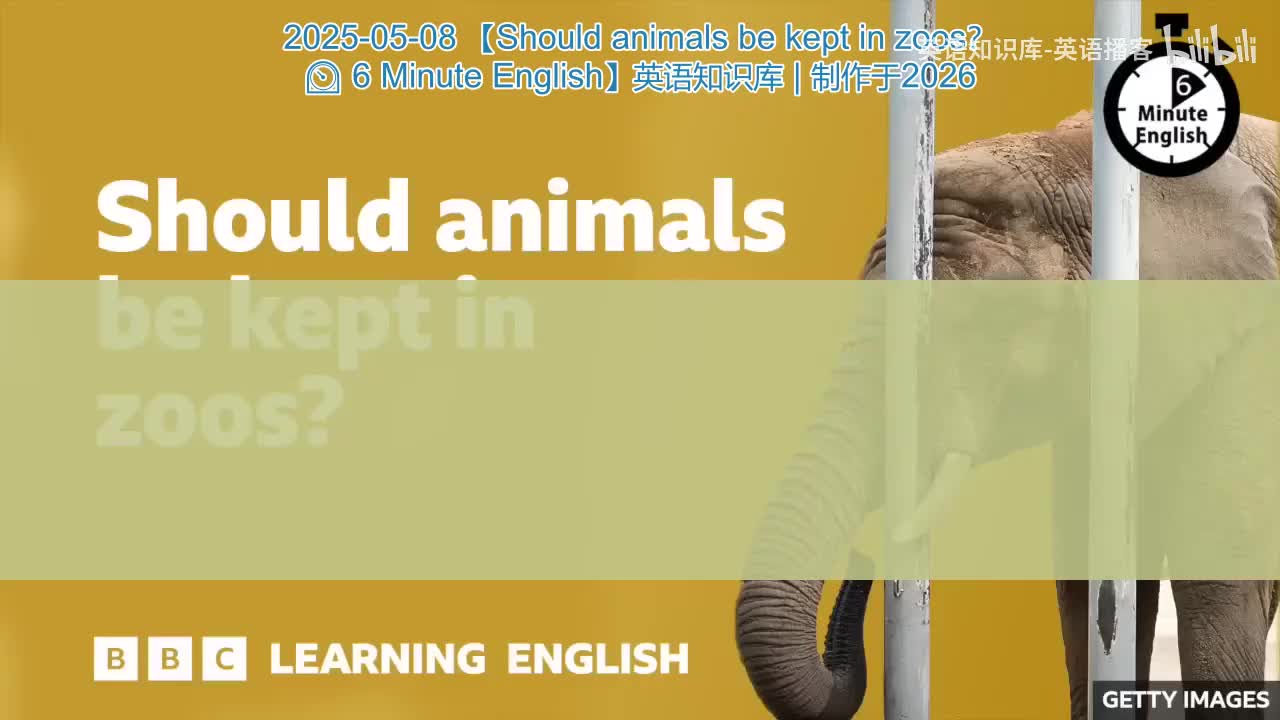 25.Should.animals.be.kept.in.zoos.6.Minute.English