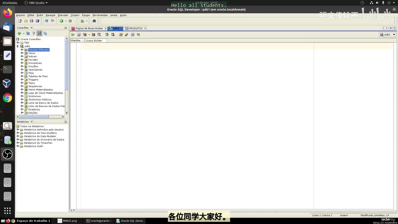 44_35 - CUBE_明文传输不