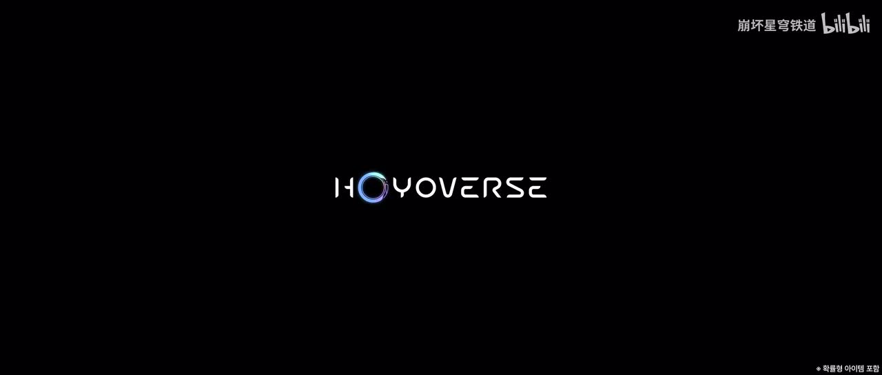 韩-《崩坏：星穹铁道》昔涟角色PV——「再度和你」