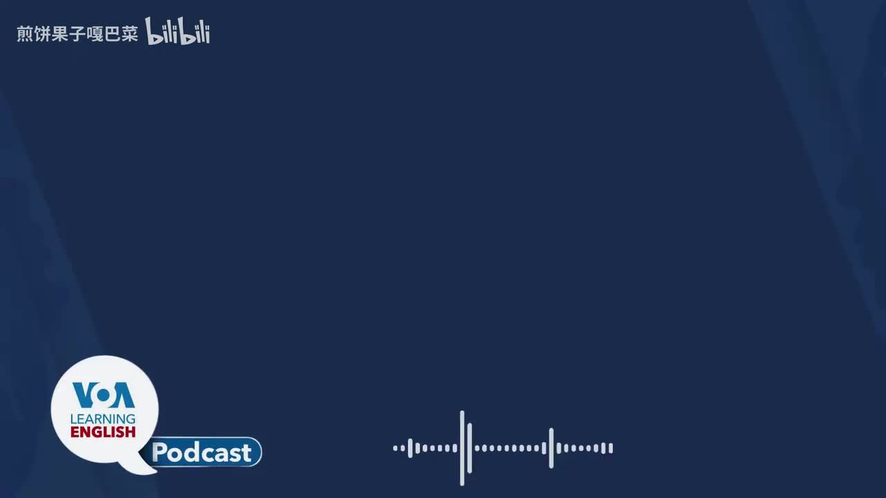 009.中英对照｜Mardi Gras (狂歡節), Air quality (空氣品質), Robotics research, Disagreement