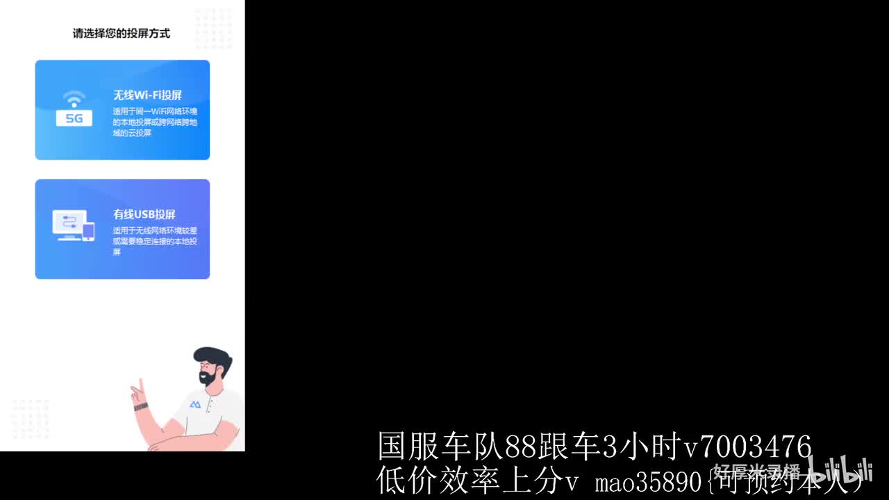 XLX金木-2025年12月07日21点00分（弹幕版）