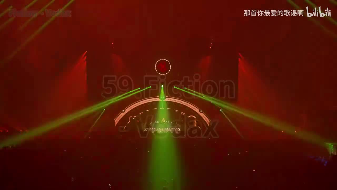 059. Fiction (DJ节奏版) - Vodax