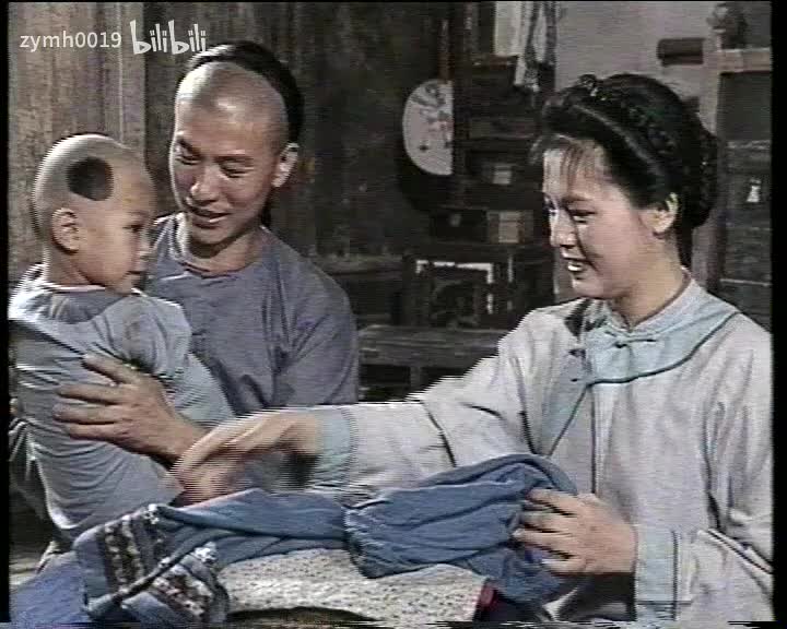 丁日昌13_剪辑 3