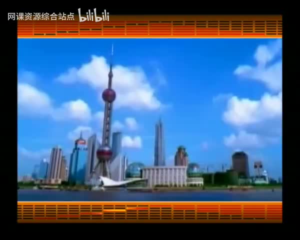 050_易经的智慧_（卦序19）_临卦（上）临事而惧