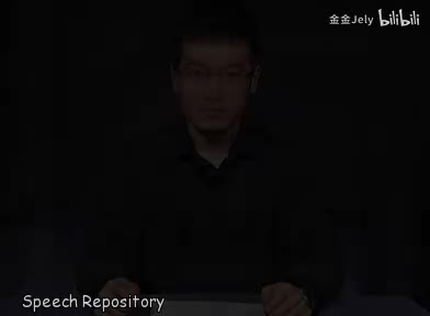 Traditional Chinese Medicine