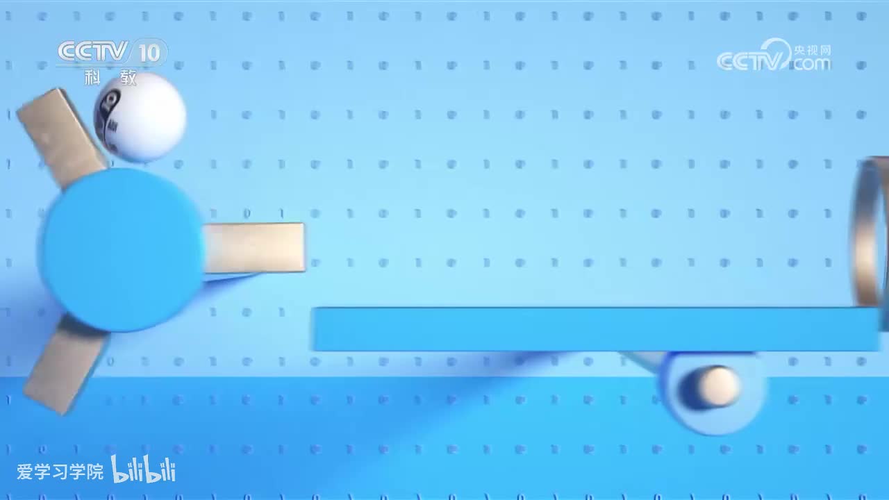 《跟着书本去旅行》20230526 西子湖畔品茗人