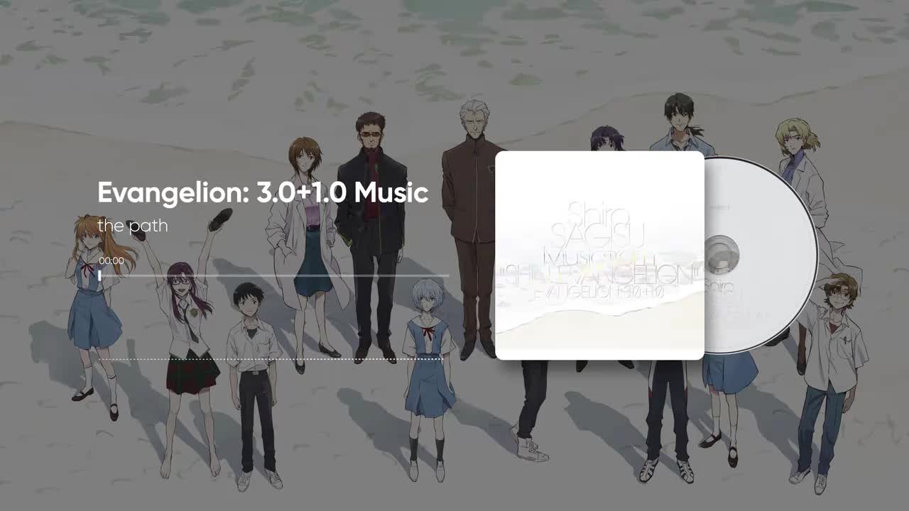 2-14. the path - 鷺巣詩郎