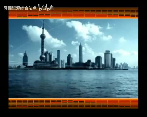 051_易经的智慧_（卦序19）_临卦（下）亲临现场