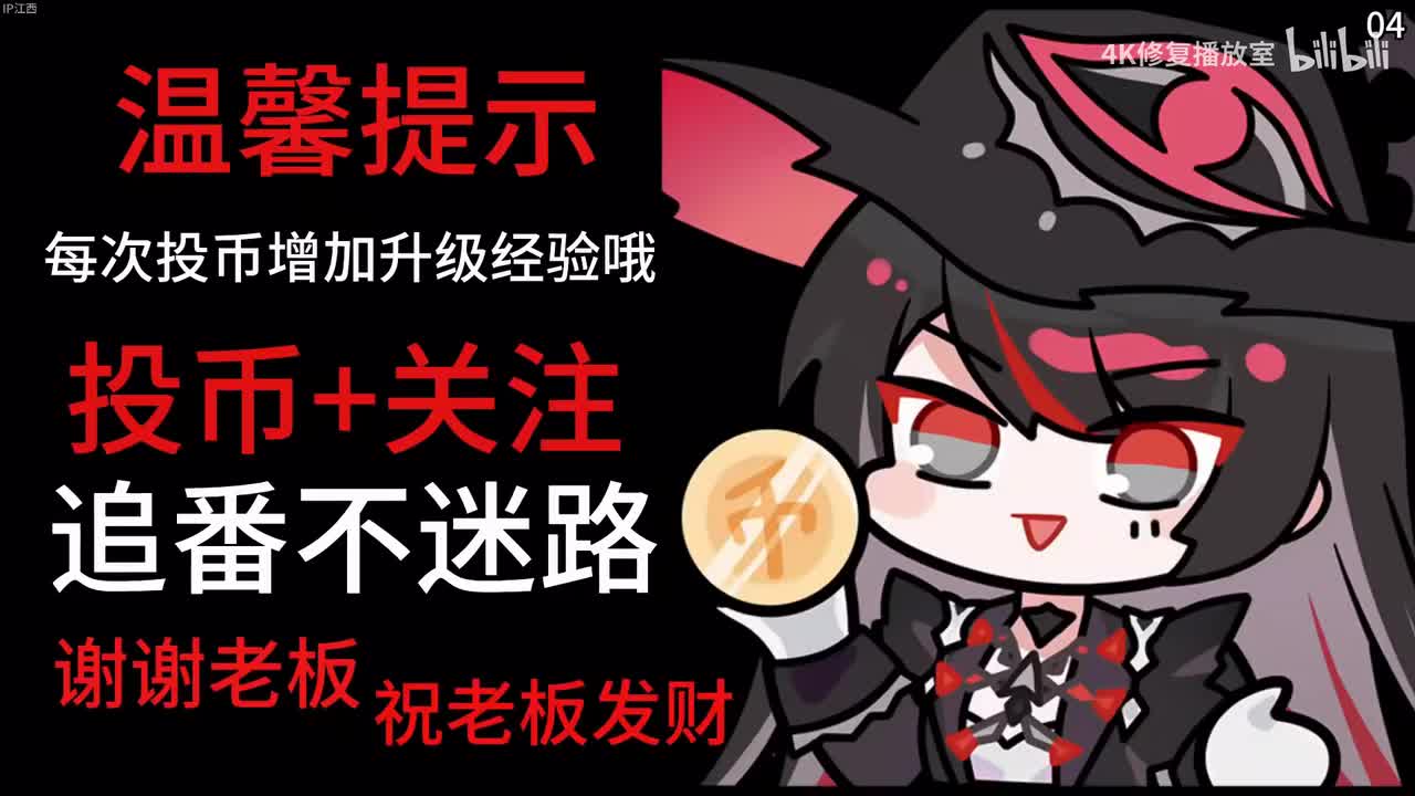第九季4