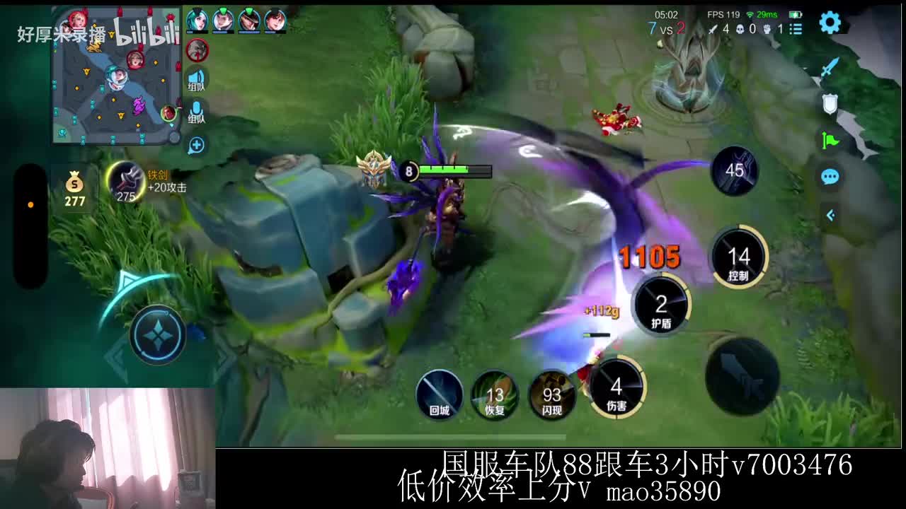 XLX金木-2026年02月02日11点49分（弹幕版）