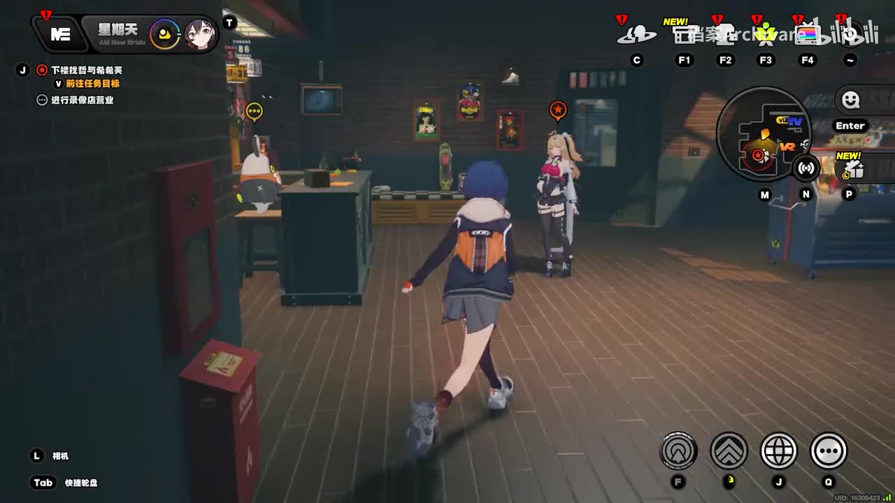 最终幕「无序的狂欢」