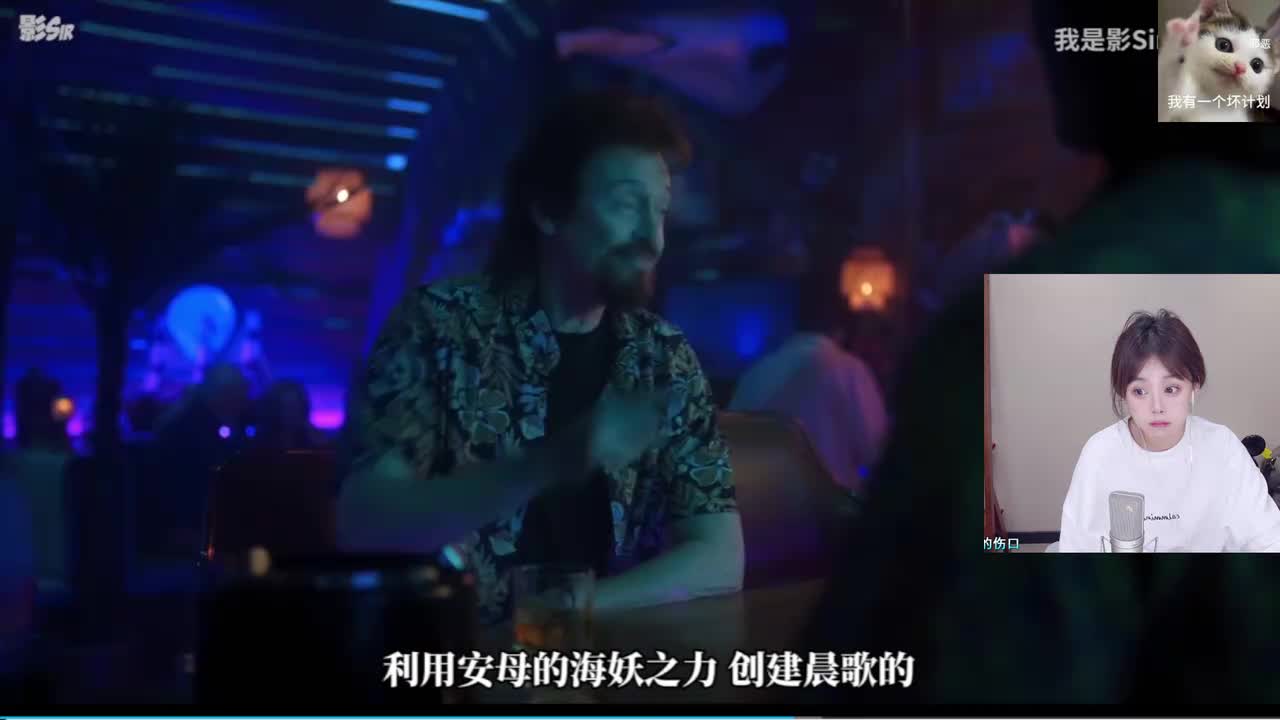 [直播].[原画].[纳豆nado].[【随机专场】八点半来捏~].[20250917203356]-02