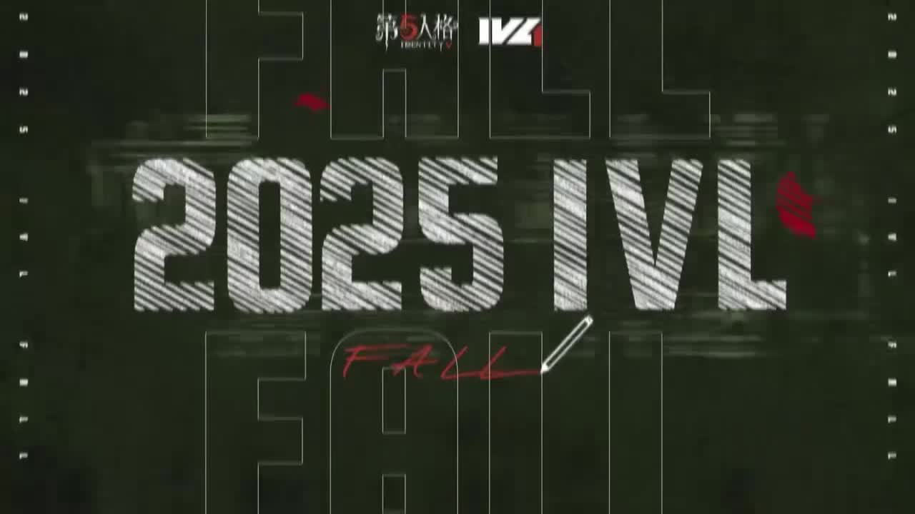 北京WBG vs DOU5 第二局