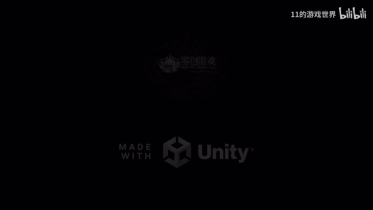 【记】第一回：醉梦