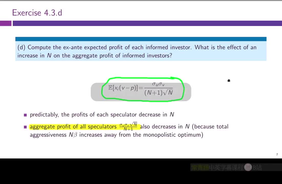 P10 练习课3，第二部分