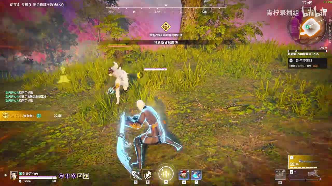 克烈 2026-01-15_11-32 美式前刺,吗 - 麻辣毛蛋