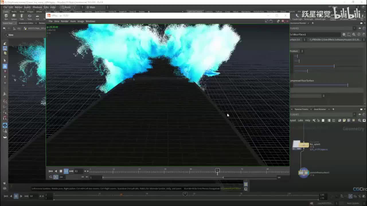 4_07_Splash_Particles_Fade_YueXingCG.com