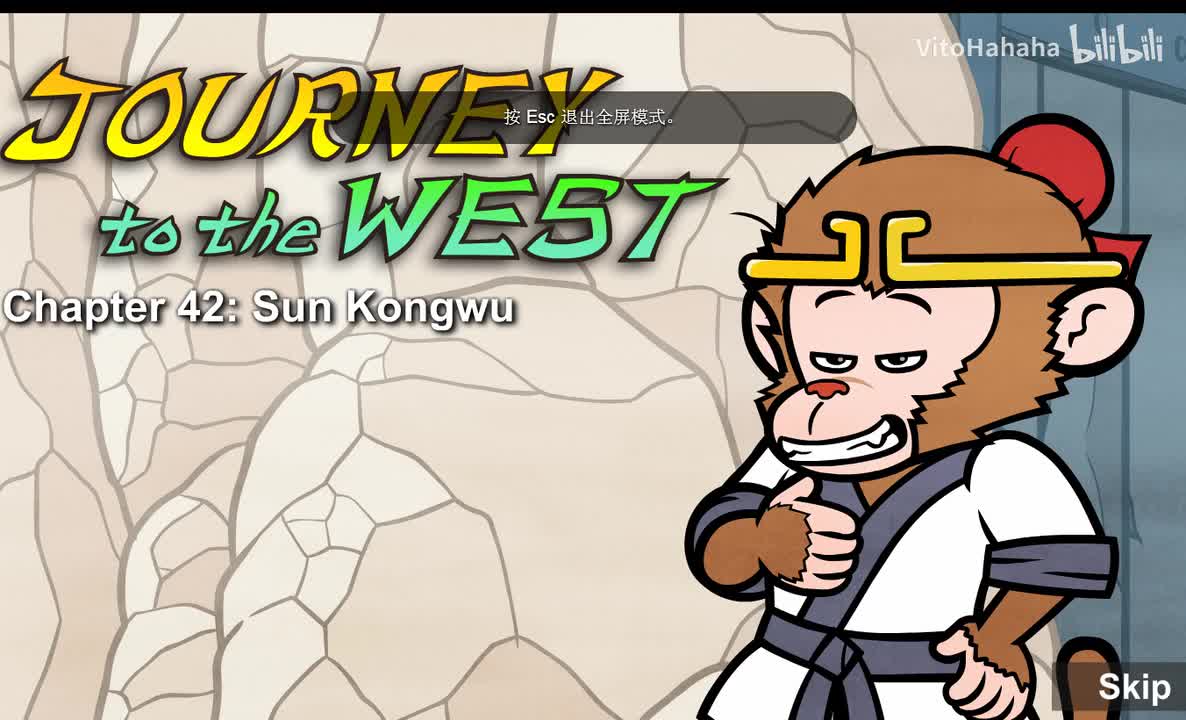 Journey to the West 042 Sun Kongwu