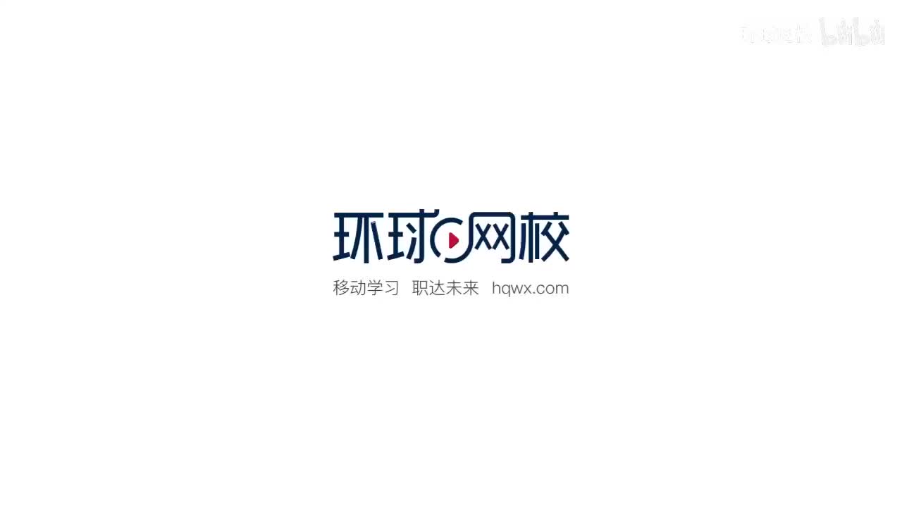 【2026】白鹭系统直播课 对策建议