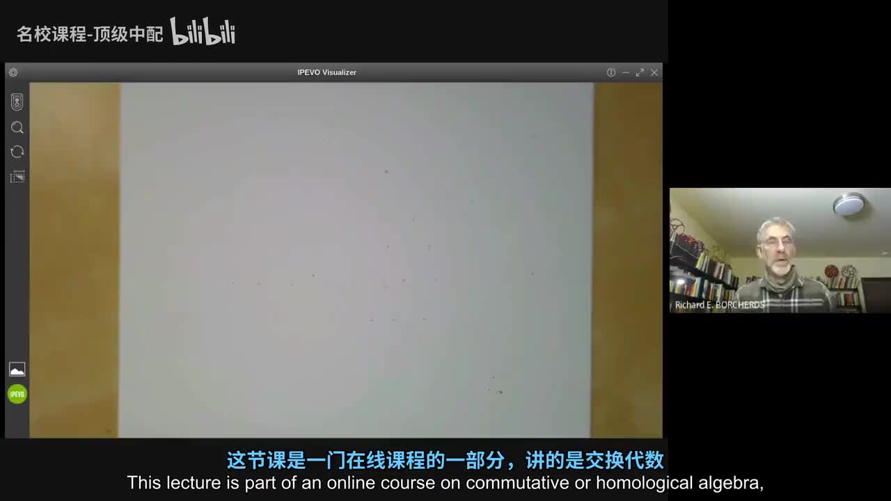 [中文] 48 环上的Tor