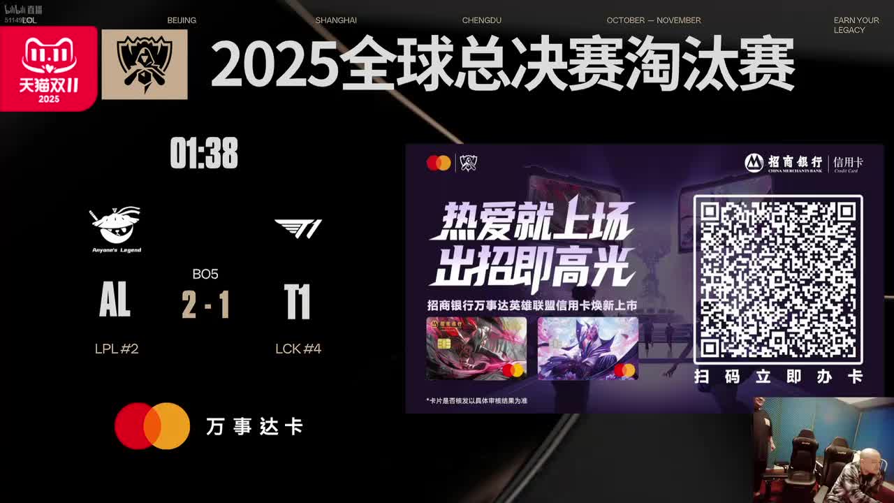 孙李孩：AL vs T14（纯净版）