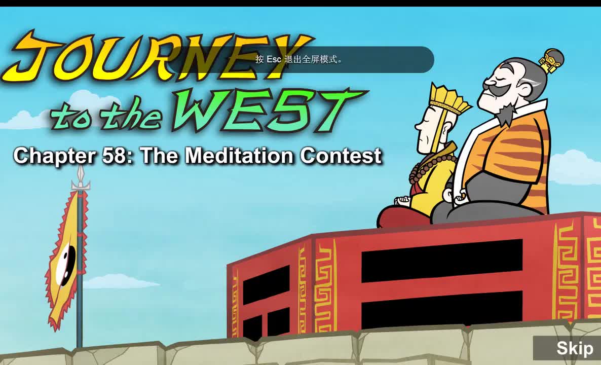 058 【坐禅比赛】 The Meditation Contest
