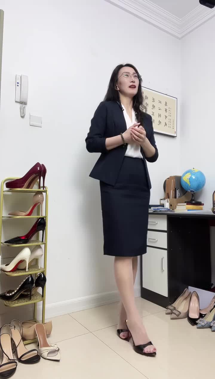 Monica_2_2025_12_22T23_56_17