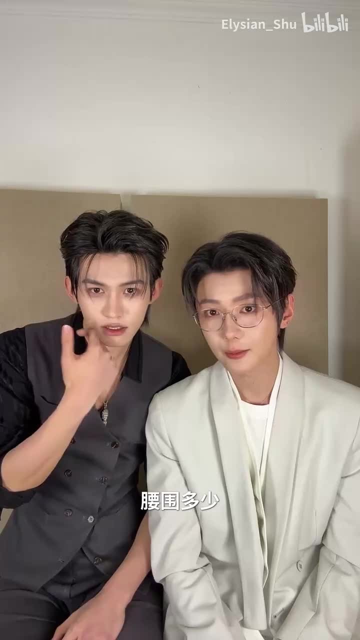 2026.1.4 知道对方腰围！