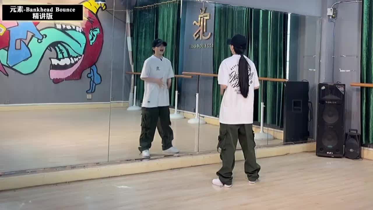 第094节Bankhead Bounce精讲版