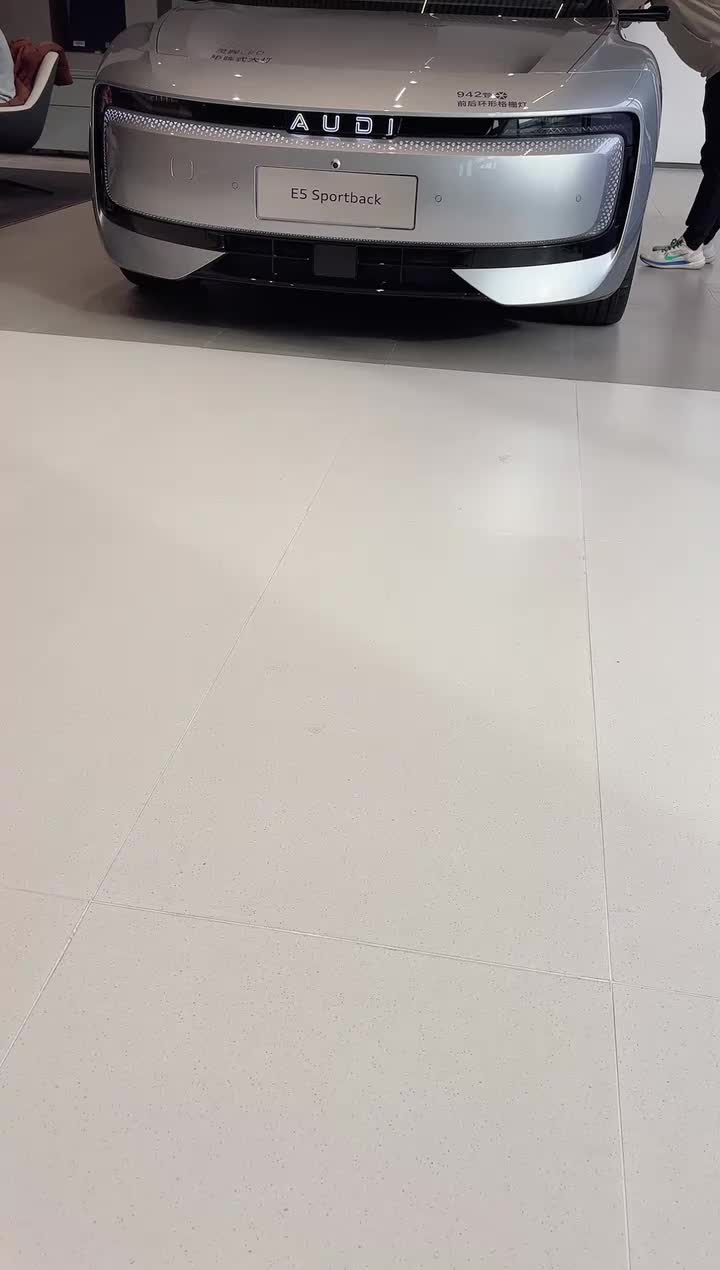 河南威佳省汽贸AUDI体验中心202511261431