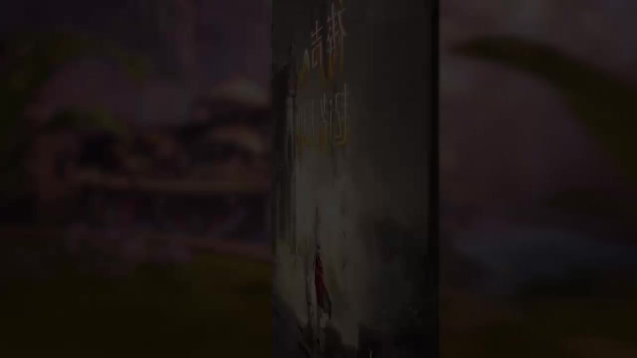 BOSS战 二阶段P2[第四章 作战的最终曲]