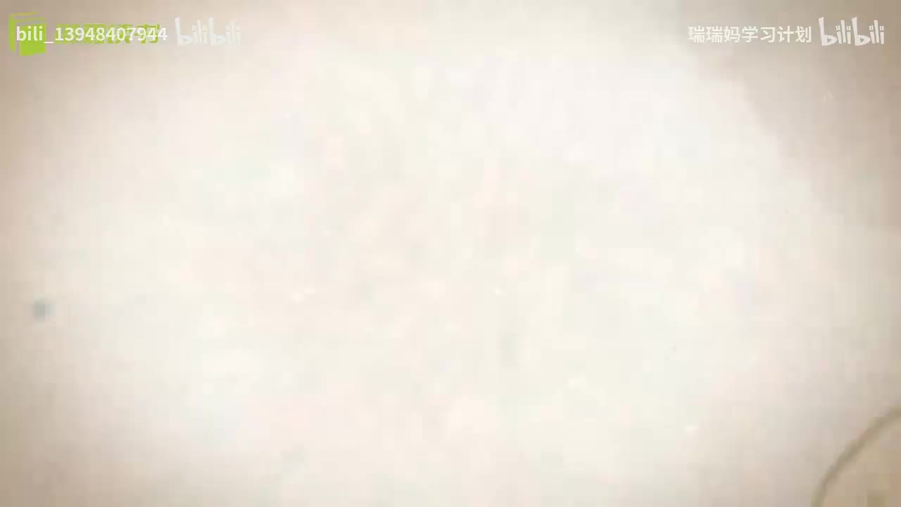 P41 - 西游记041 邪魔入朝侵正法 意马垂泪忆心猿