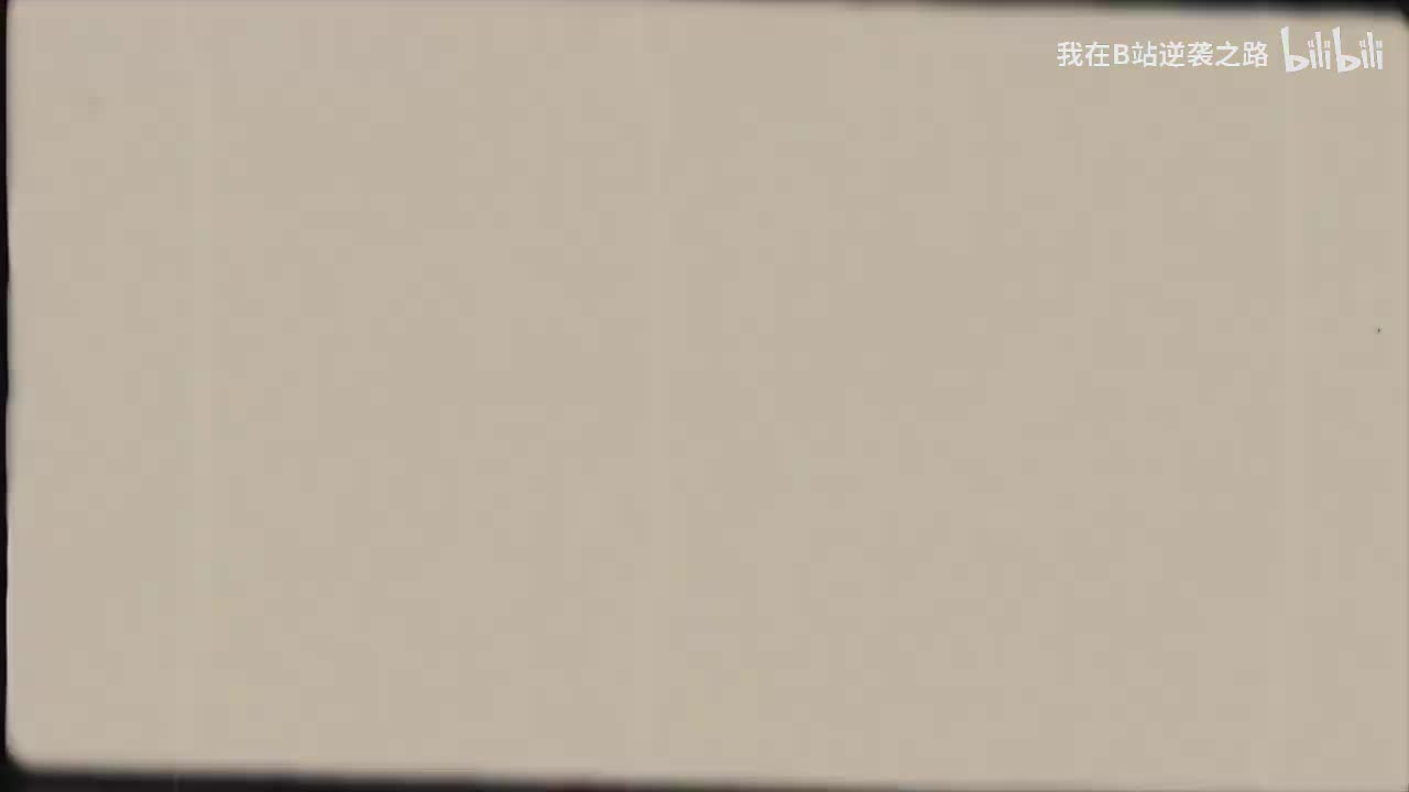 L7-47相交线与平行线（二）题型精讲