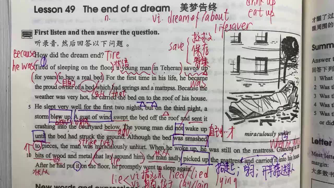 新概念第二册 Lesson 50