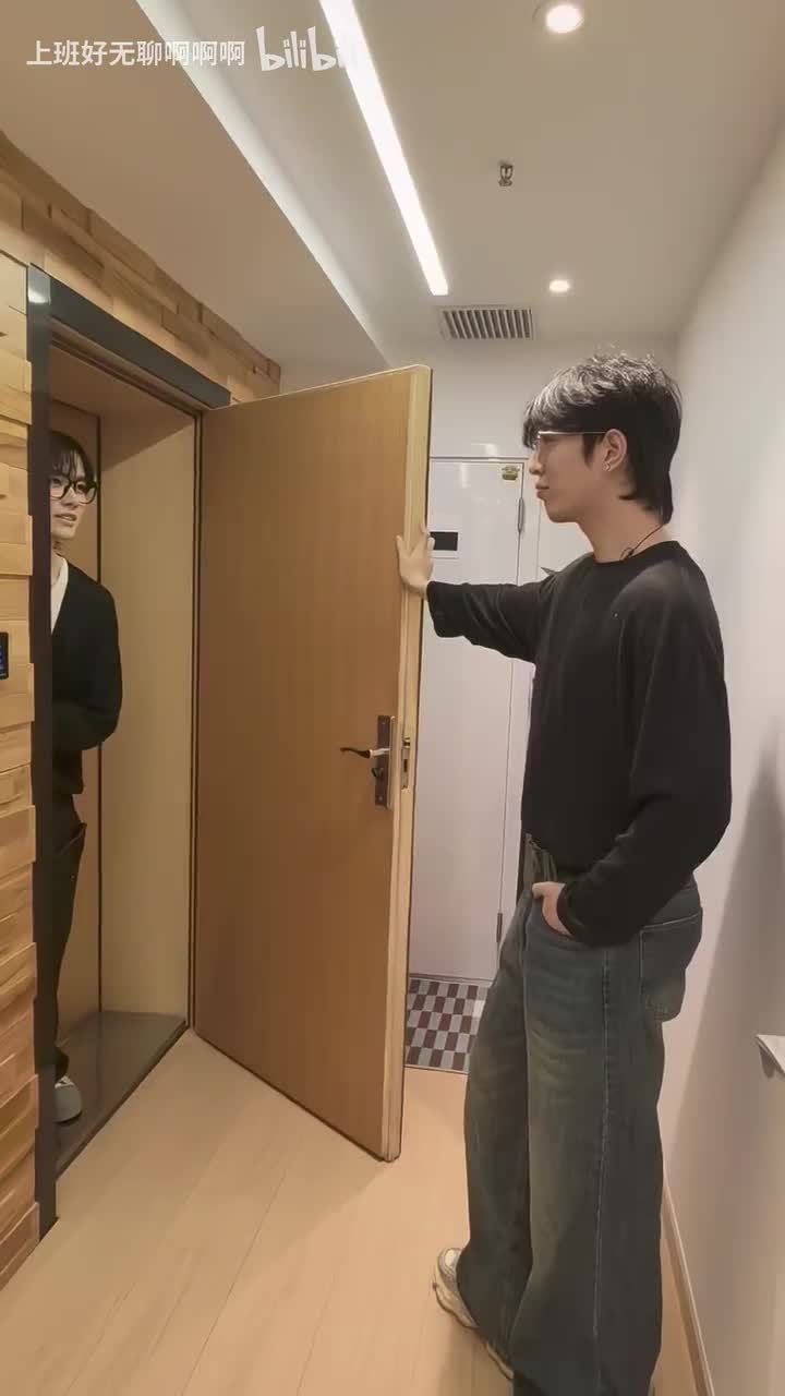 同花顺录音（二公主）