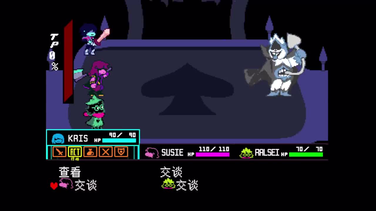 1-24朱红碎击