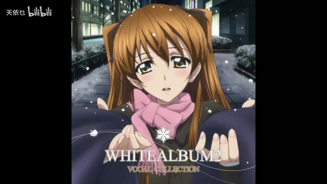 09 - WHITE ALBUM (Live at Campus Fes_TV Anime Ver_)