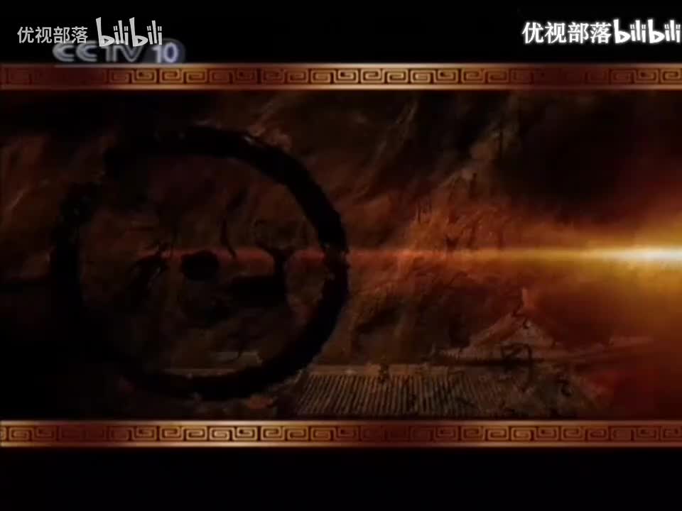 唐宋八大家06一介书生单刀赴会