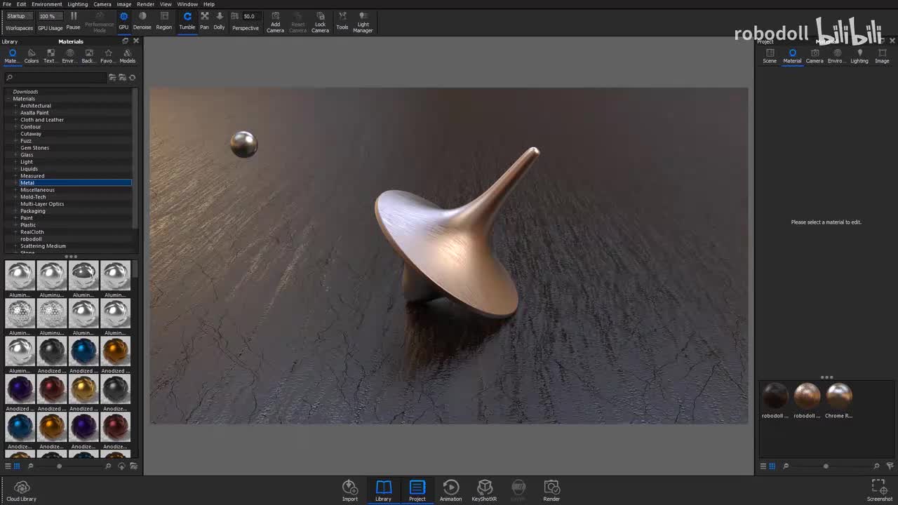12 材质与纹理 其之二 陀螺