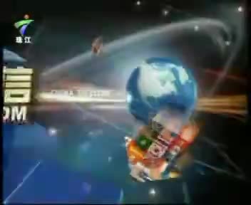 tvcimage.meihua.infompeg20100228113085_7BC9.mp4