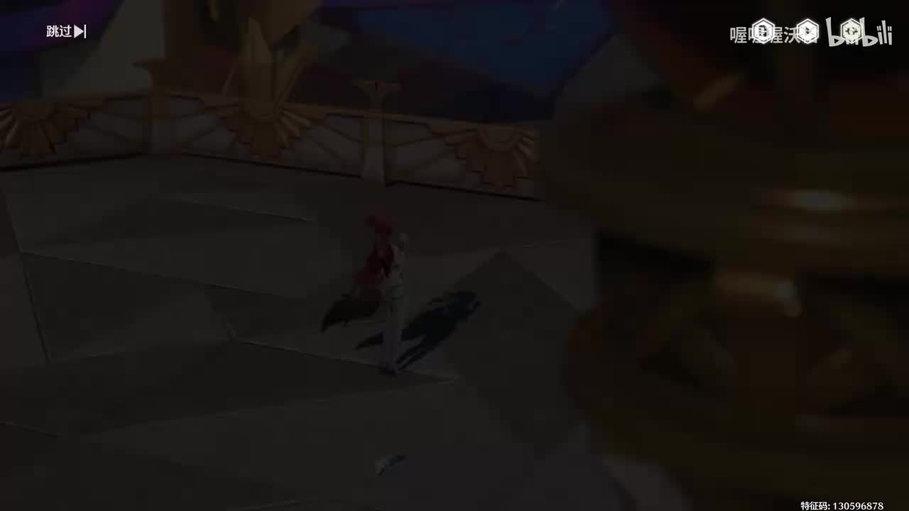 【黎那汐塔】第六幕：燃烧的心