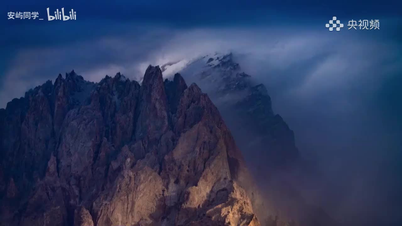 第2集：万山之祖